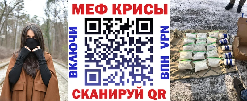 Купить наркотики цена Тарко-Сале Амфетамин Псилоцибиновые грибы Марихуана ГАШ