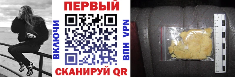 АМФЕТАМИН Premium  Тарко-Сале 
