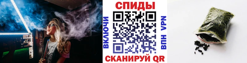Бутират вода  наркота  Тарко-Сале 