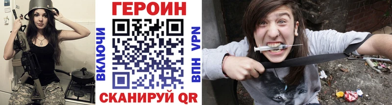 блэк спрут ссылка  где продают наркотики  Тарко-Сале  Героин Афган 