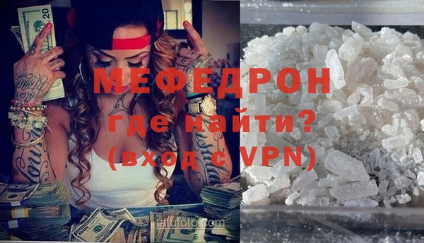 ECSTASY Остров