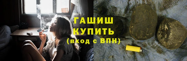бошки Нягань