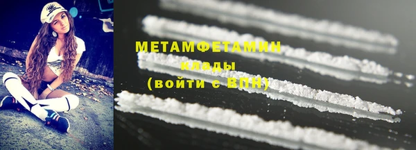 ECSTASY Остров