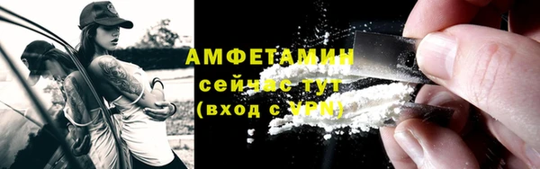 соль ск Нязепетровск