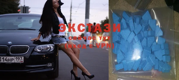бошки Нягань