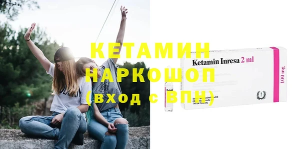 бошки Нягань