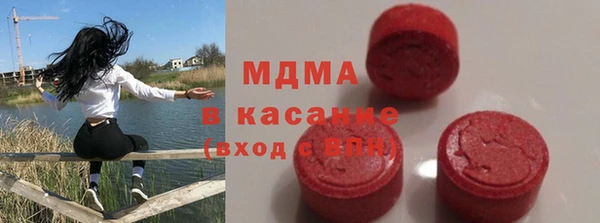 бошки Нягань