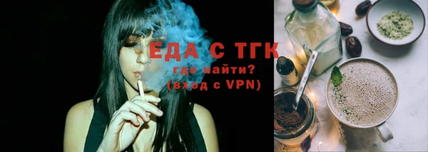 ALPHA PVP Няндома