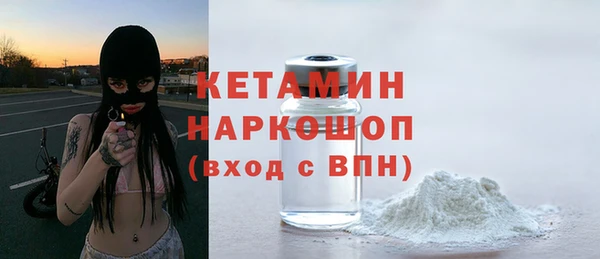 соль ск Нязепетровск