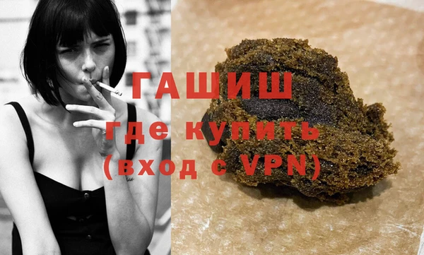 бошки Нягань