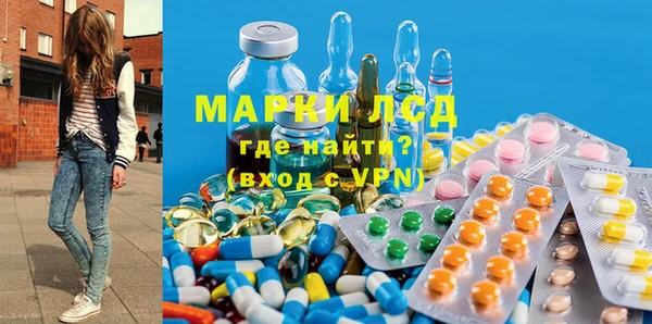 ALPHA PVP Няндома