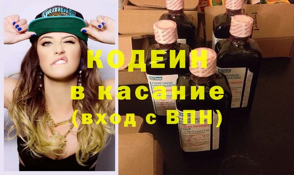 бошки Нягань