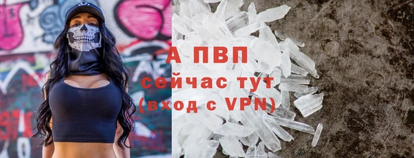бошки Нягань