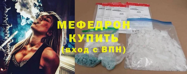 ALPHA PVP Няндома