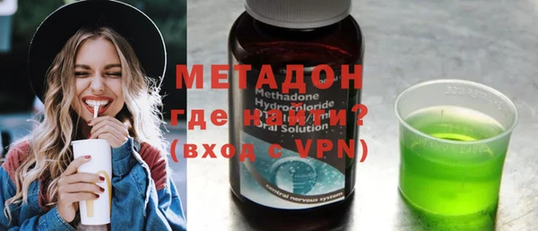 бошки Нягань