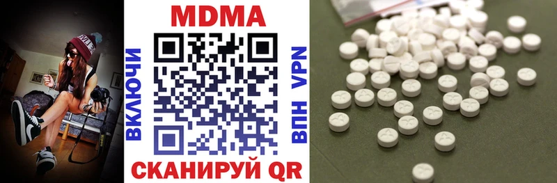 MDMA crystal гидра ССЫЛКА Тарко-Сале где можно купить