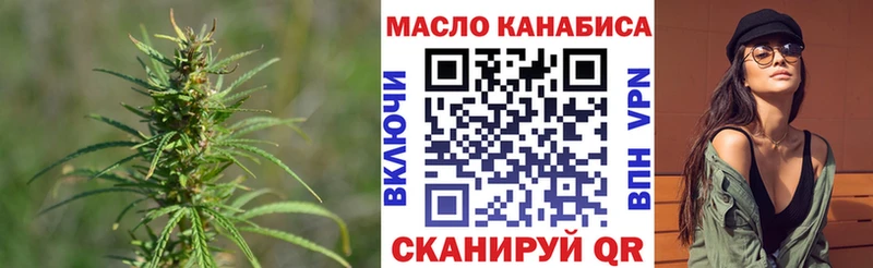МЕГА ссылки  даркнет сайт  Тарко-Сале  ТГК Wax 