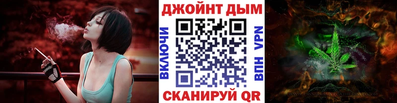 Канабис Bruce Banner  блэк спрут как зайти  Тарко-Сале 
